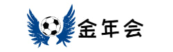 金年会